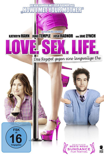 Poster Afternoon Delight