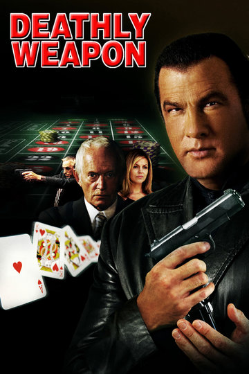 Poster Deathly Weapon