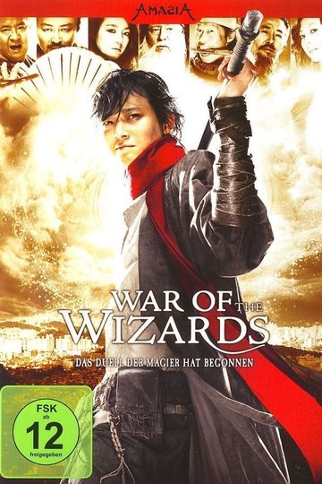 Poster War of the Wizards