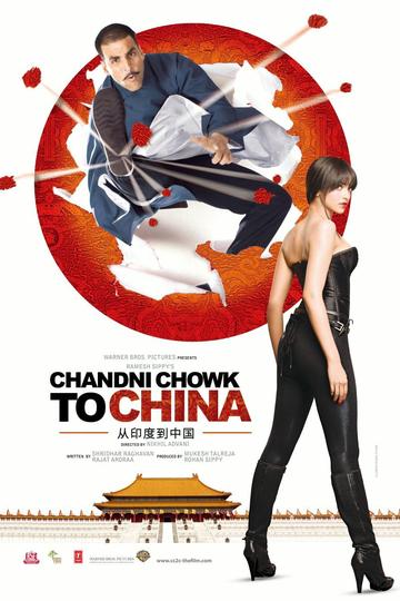 Poster Chandni Chowk to China