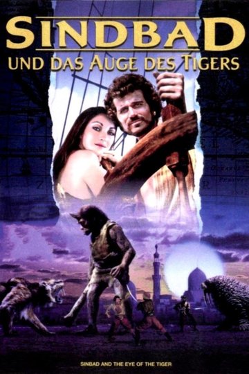 Sindbad and the Eye of the Tiger