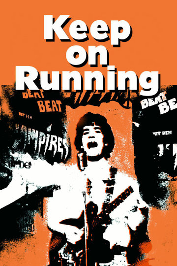 Keep On Running