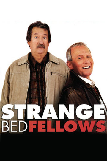 Strange Bedfellows