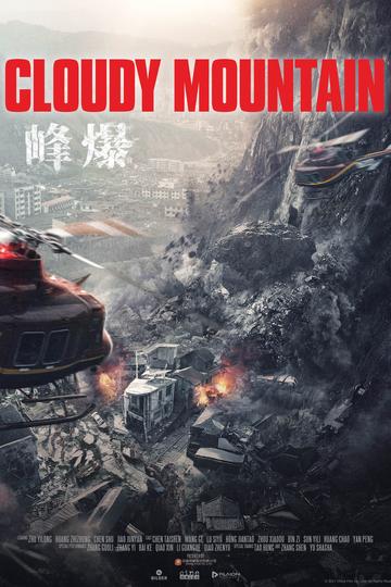 Poster Cloudy Mountain