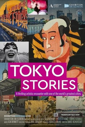 Tokyo Stories Poster Tokyo Stories