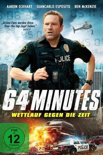 Line of Duty