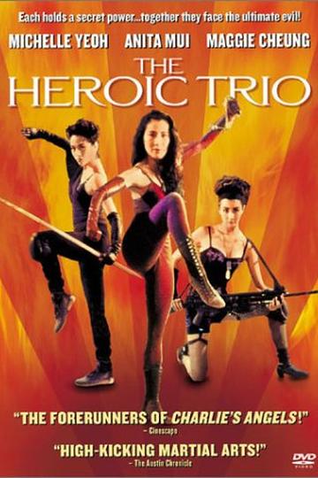 Poster Heroic Trio