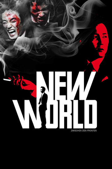 Poster New World - Zwischen den Fronten