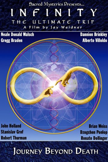 Infinity - The Ultimate Trip Poster Infinity - The Ultimate Trip