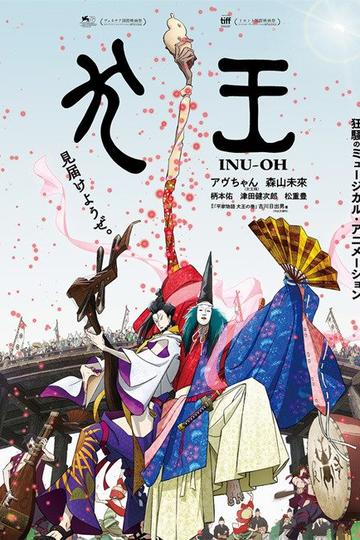 Inu-oh
