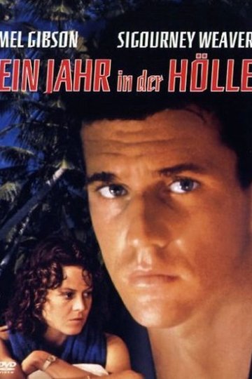 Ein Jahr in der Hölle