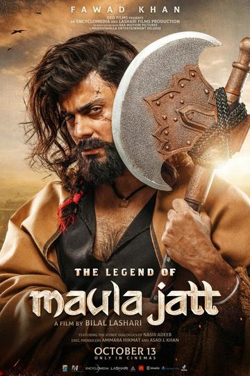 Poster The Legend of Maula Jatt