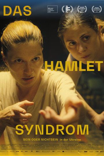 Poster Das Hamlet-Syndrom
