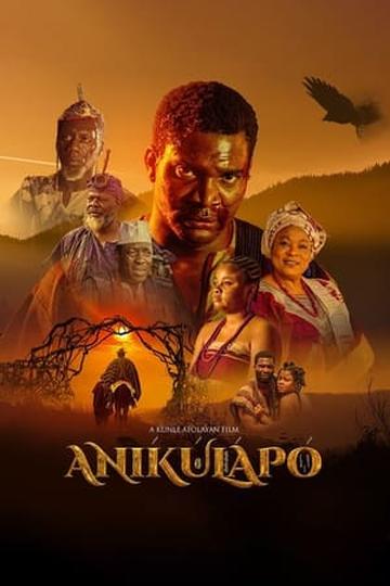 Anikalupo Poster Anikalupo