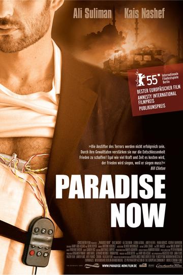 Paradise Now