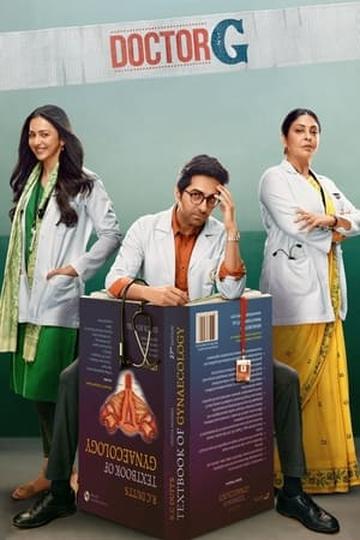 Poster Doctor G