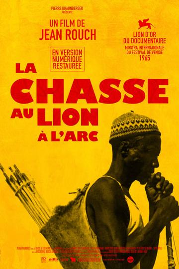 The Lion Hunters Poster The Lion Hunters