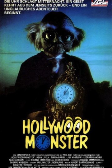 Hollywood Monster