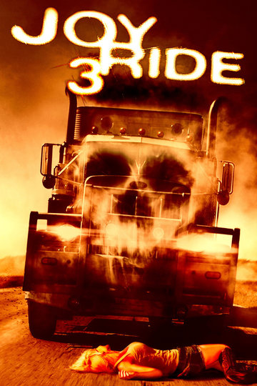 Poster Joy Ride III
