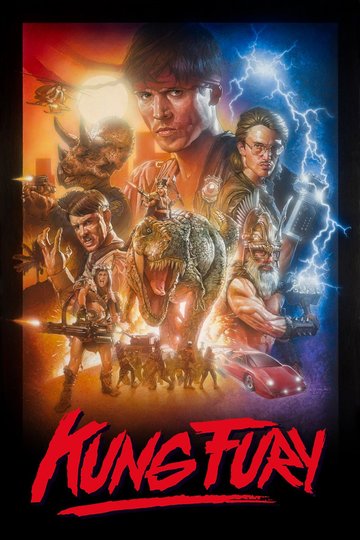 Kung Fury Poster Kung Fury