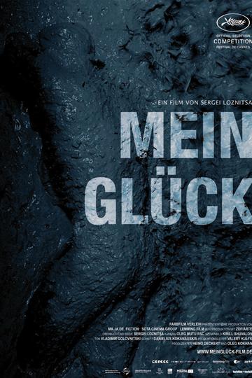 Poster Mein Glück