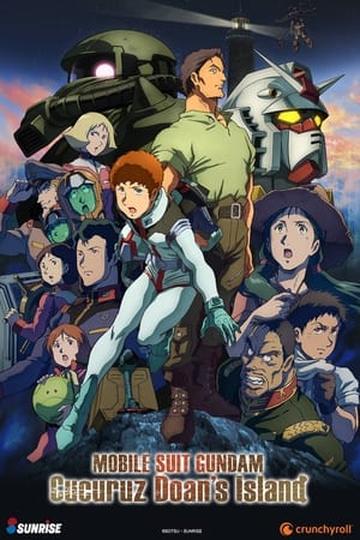 Poster Mobile Suit Gundam: Cucuruz Doan's Island (Anime Night 2023)