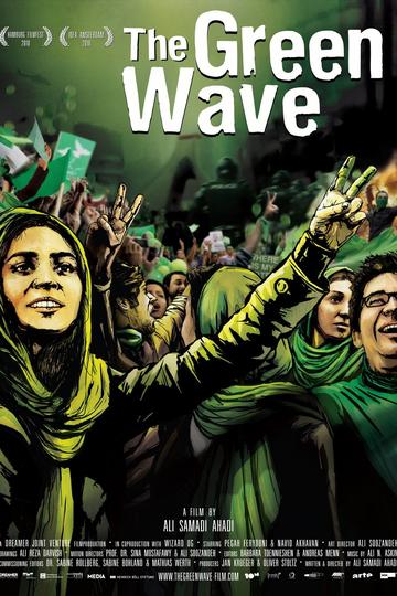 The Green Wave Poster The Green Wave