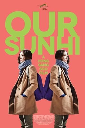 Our Sunhi Poster Our Sunhi