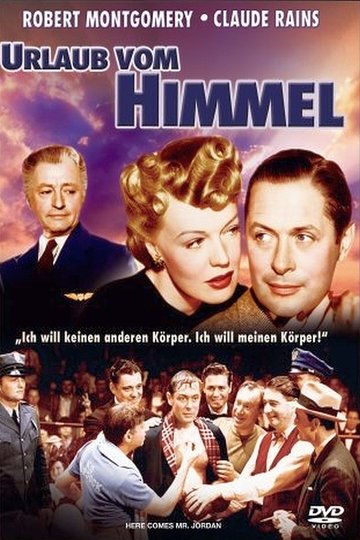 Urlaub vom Himmel