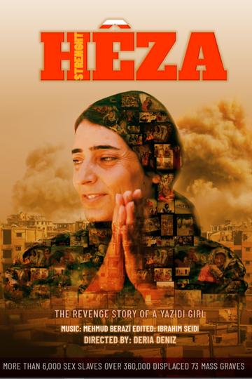 Hêza Poster Hêza