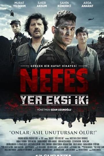 Poster Nefes: Yer Eksi Iki