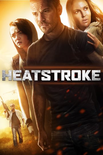 Heatstroke - Ein höllischer Trip
