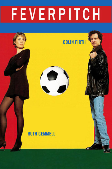 Fever Pitch