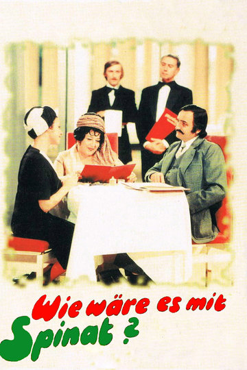 Wie wäre es mit Spinat? Poster Wie wäre es mit Spinat?