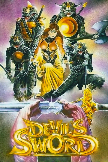 Poster Devil's Sword