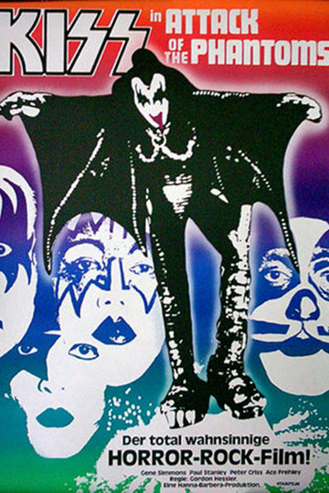 KISS Meets the Phantom of the Park Poster KISS Meets the Phantom of the Park
