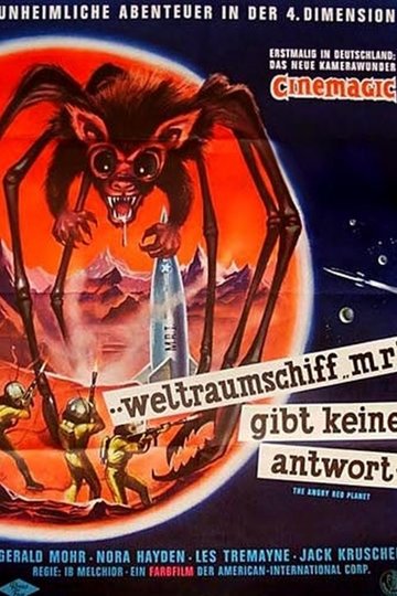Weltraumschiff MR-1 gibt keine Antwort Poster Weltraumschiff MR-1 gibt keine Antwort