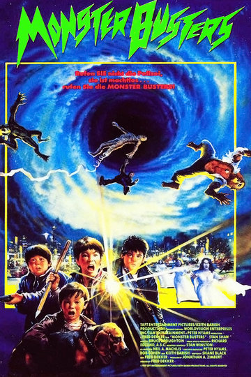 Poster Monster Squad