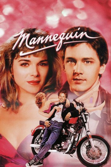 Poster Mannequin