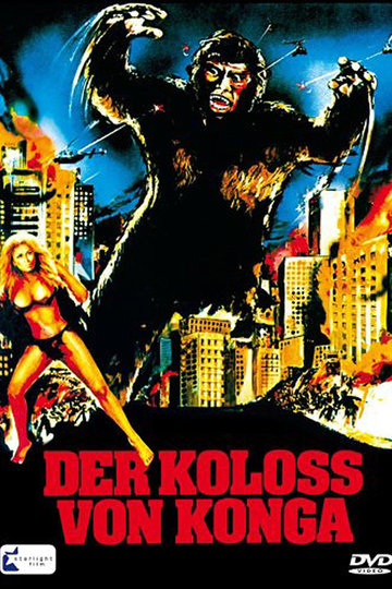 Der Koloß von Konga