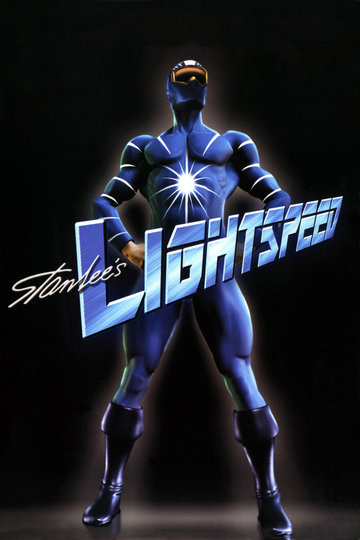 Poster Lightspeed