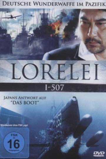 Poster Lorelei: The Witch of the Pacific Ocean