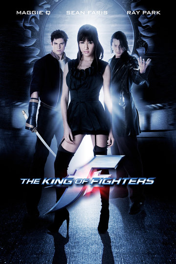The King of Fighters