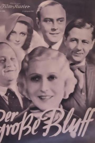 Der große Bluff Poster Der große Bluff