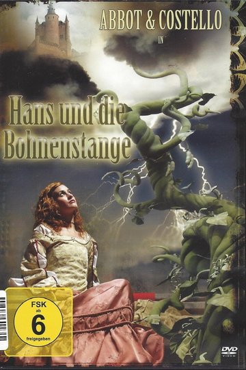 Hans und die Bohnenstange Poster Hans und die Bohnenstange