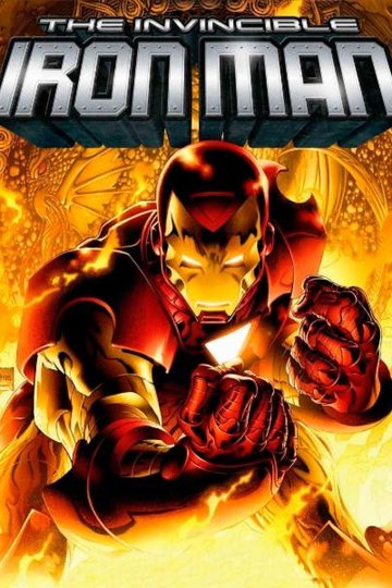 The Invincible Iron Man