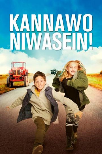 Kannawoniwasein!