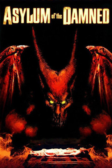 Poster Hellborn