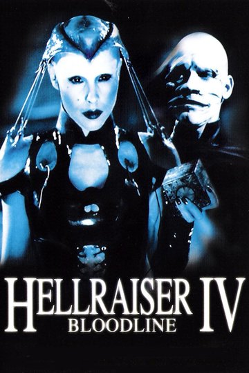 Poster Hellraiser 4: Bloodline