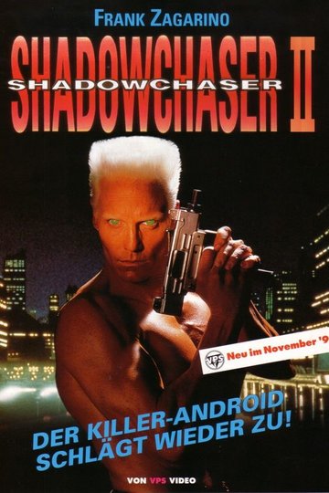Project Shadowchaser II